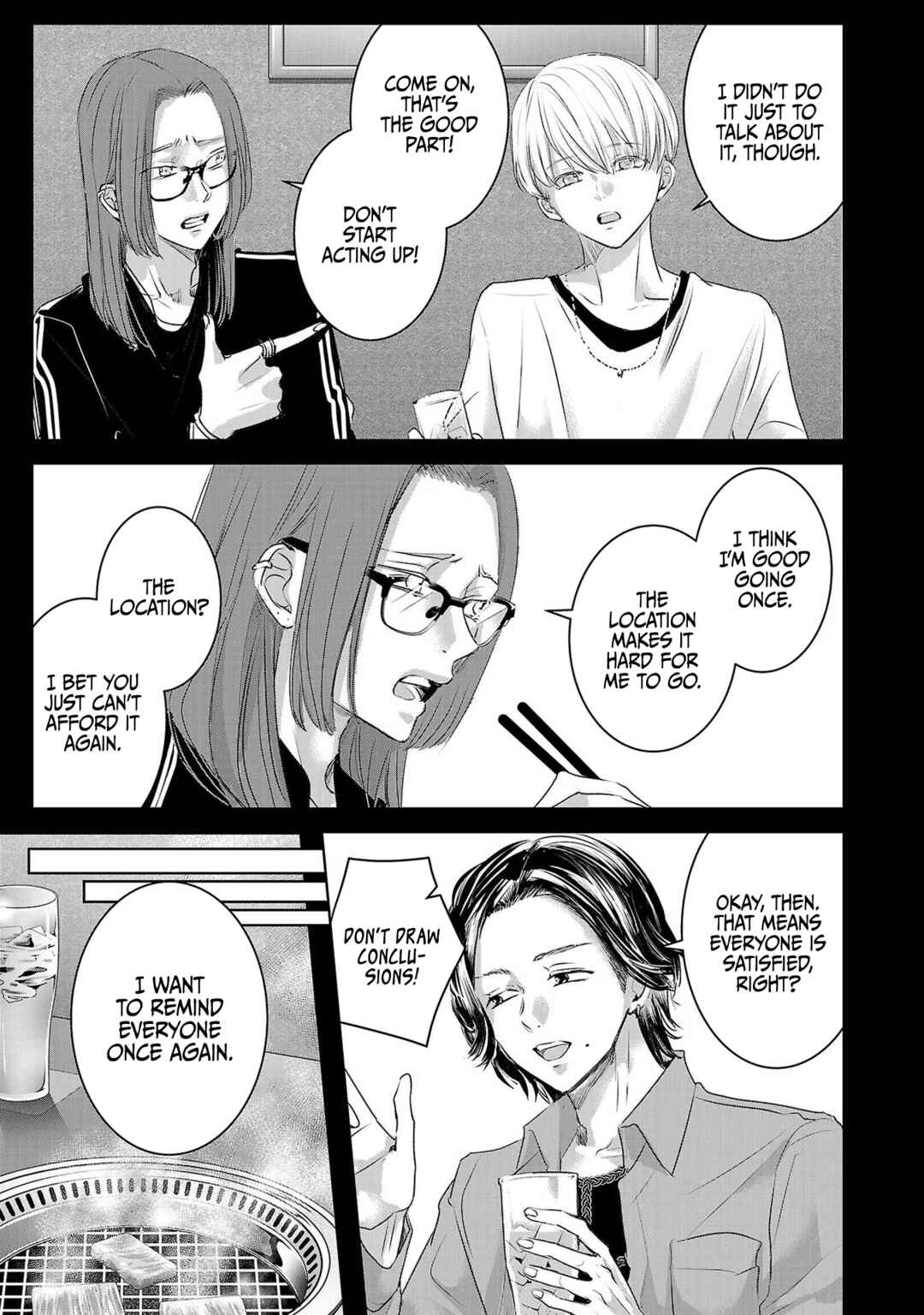 Ashita, Watashi wa Dareka no Kanojo Chapter 113 - Page 4