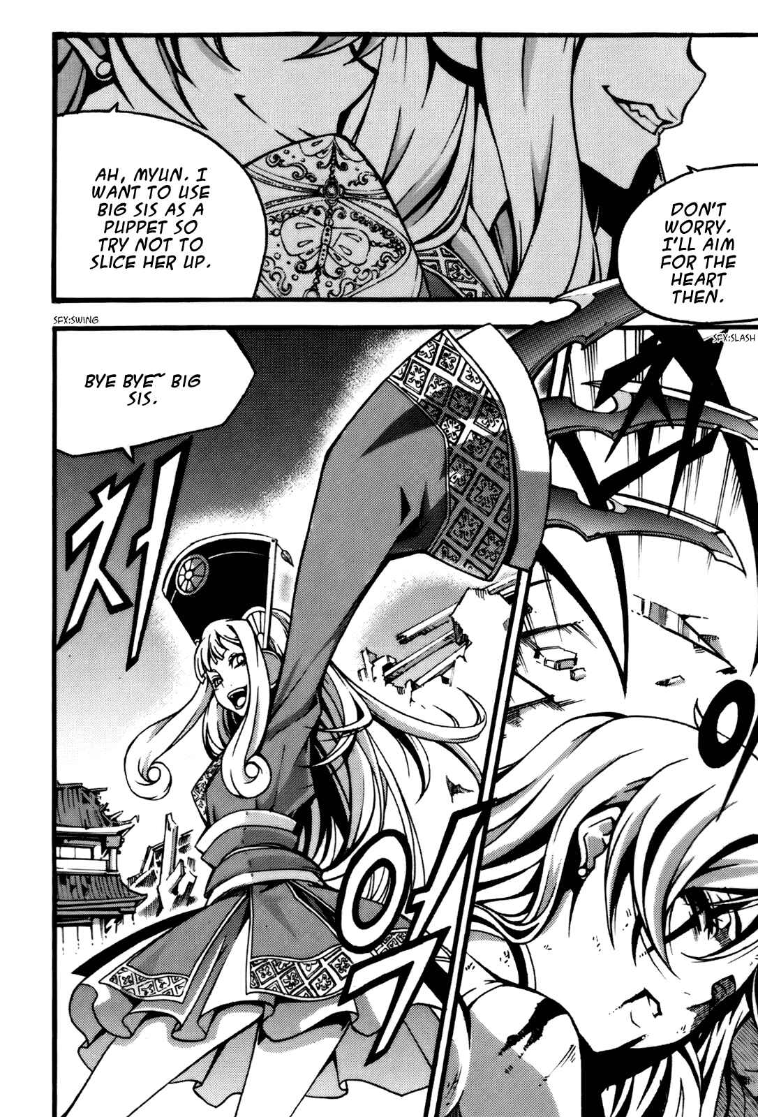 Witch Hunter Chapter 56 - Page 23