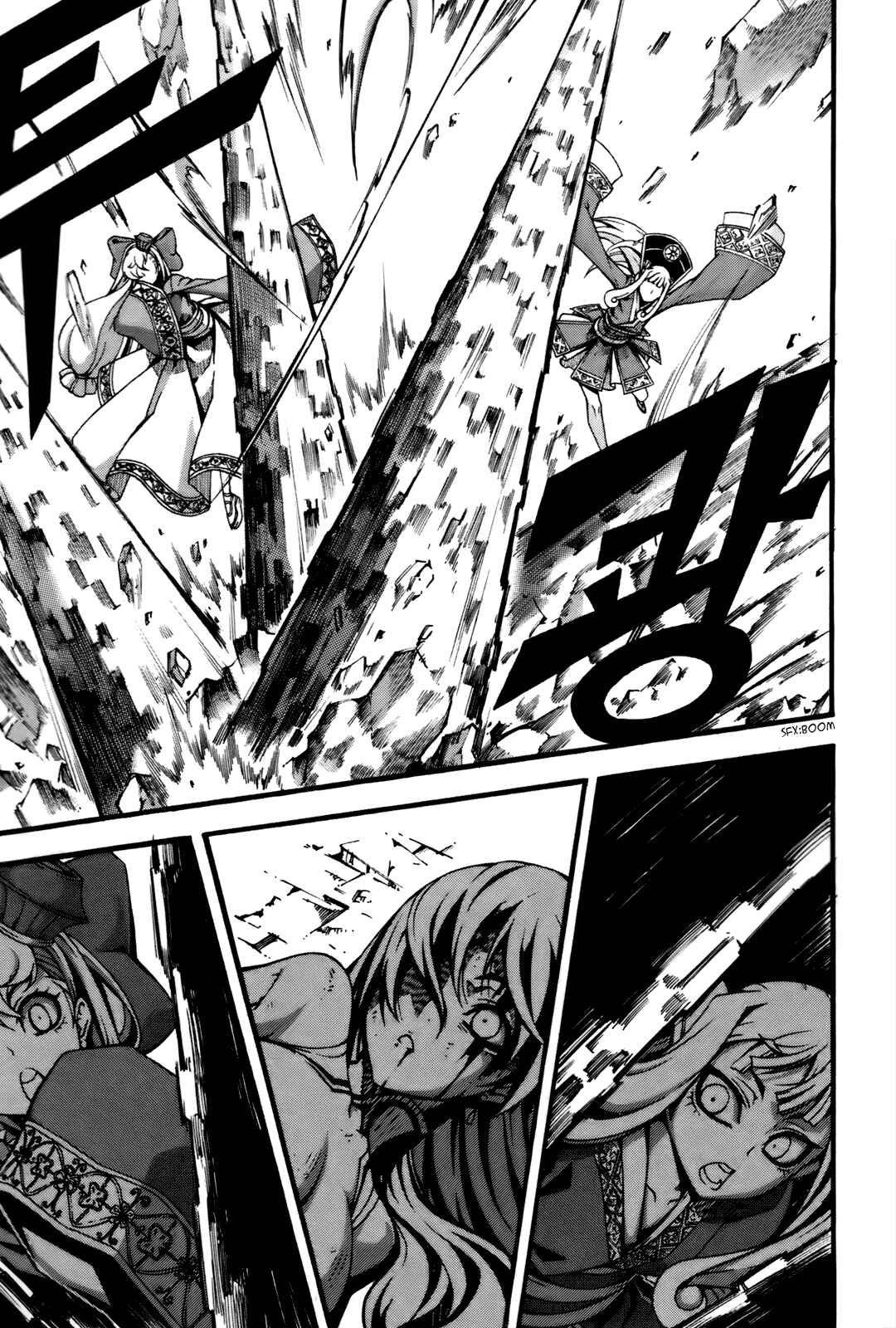 Witch Hunter Chapter 56 - Page 24