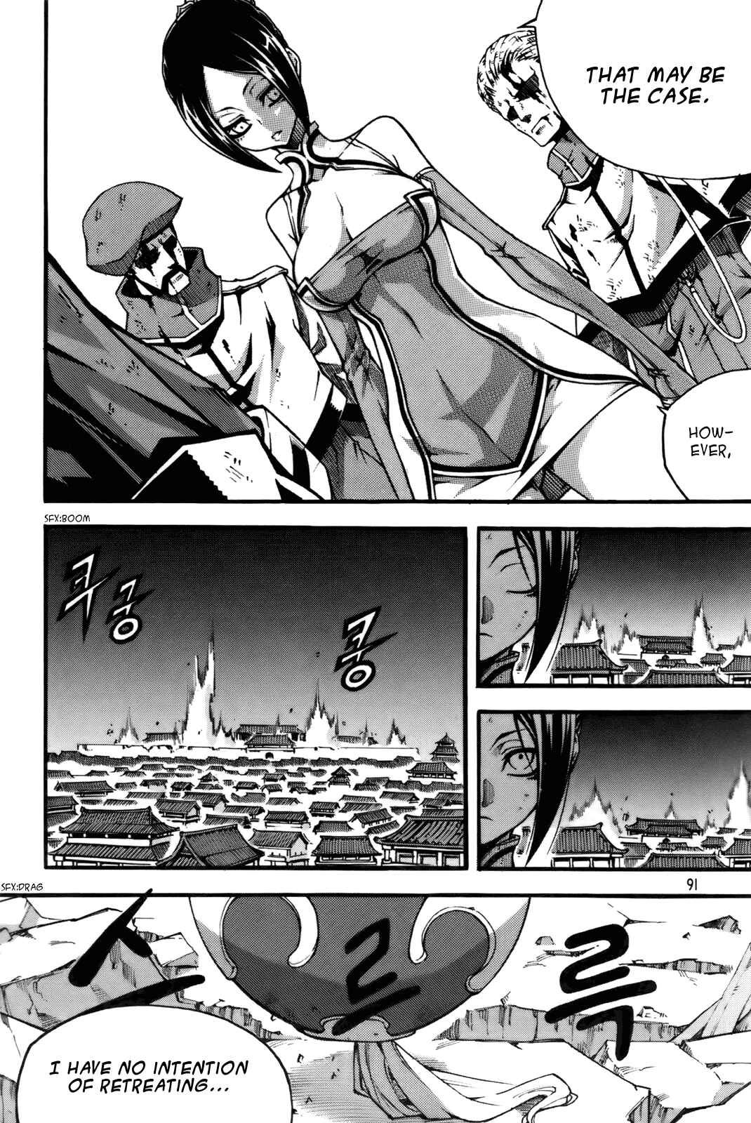 Witch Hunter Chapter 56 - Page 9