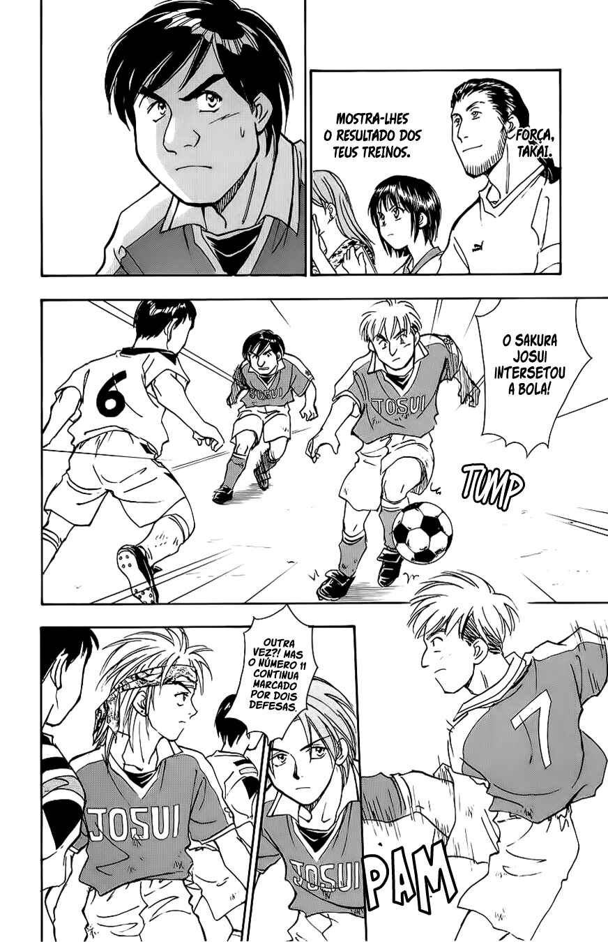 Whistle! Chapter 40 - Page 13