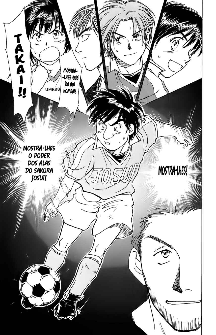 Whistle! Chapter 40 - Page 16