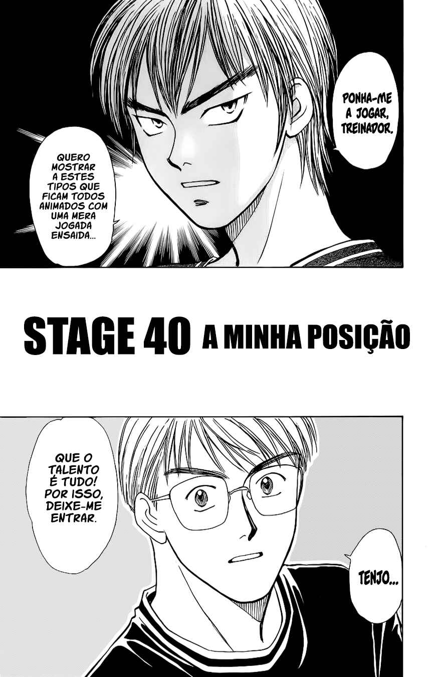 Whistle! Chapter 40 - Page 2