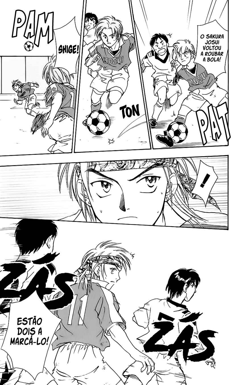 Whistle! Chapter 40 - Page 4