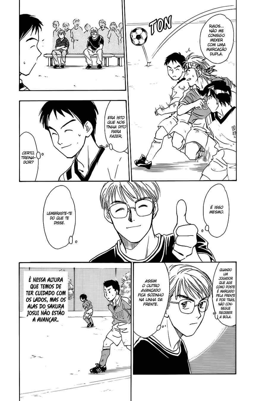 Whistle! Chapter 40 - Page 5
