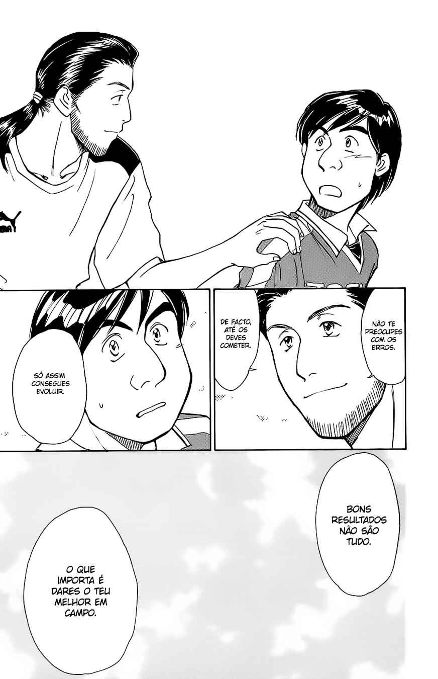 Whistle! Chapter 40 - Page 8