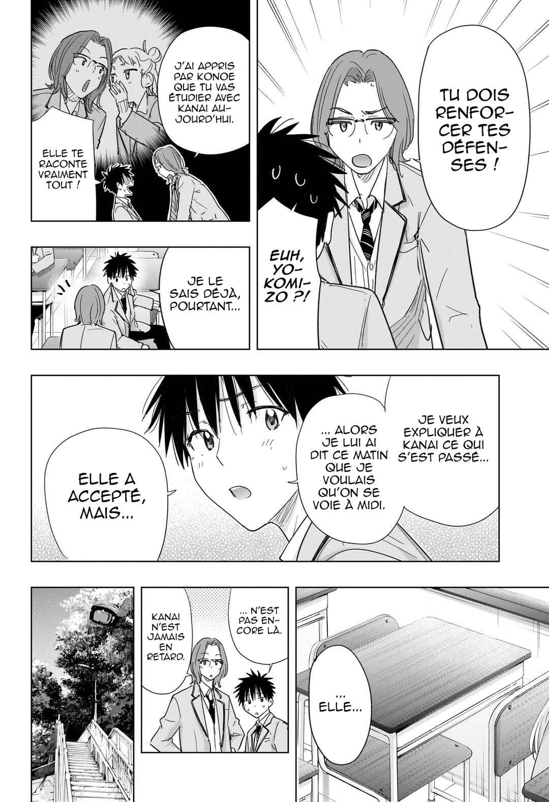 Himaten! Chapter 80 - Page 5