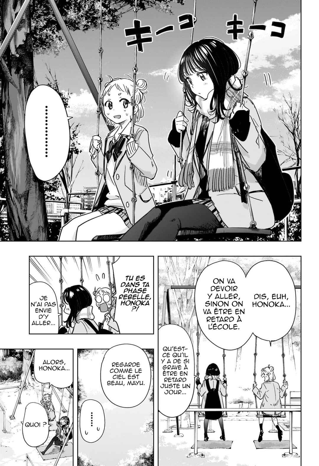 Himaten! Chapter 80 - Page 6