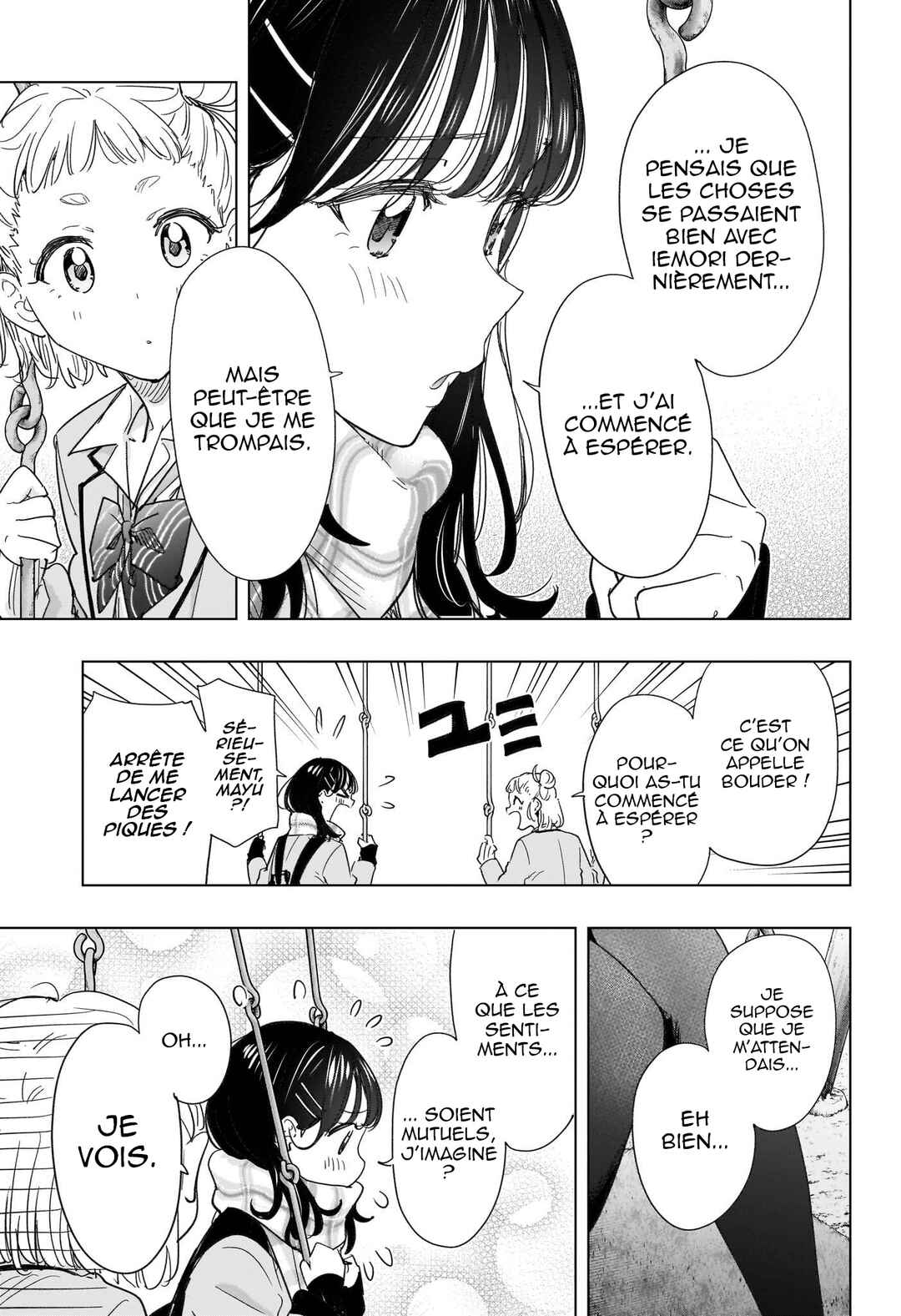 Himaten! Chapter 80 - Page 8