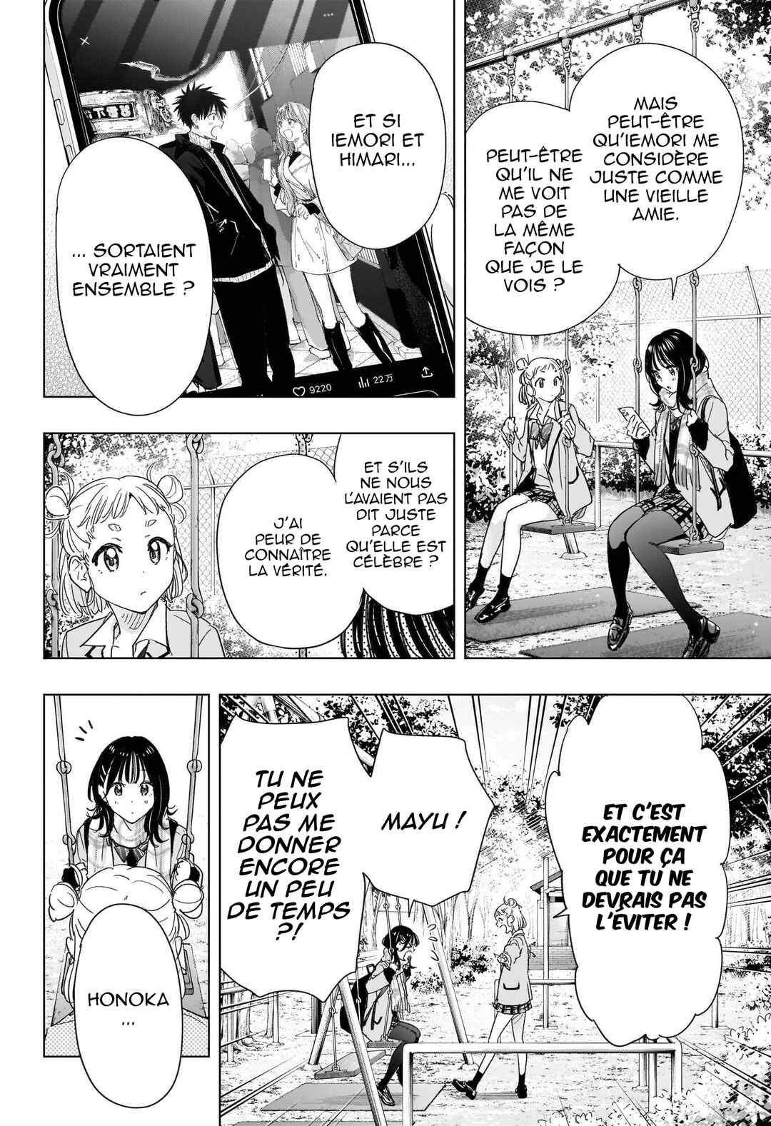 Himaten! Chapter 80 - Page 9