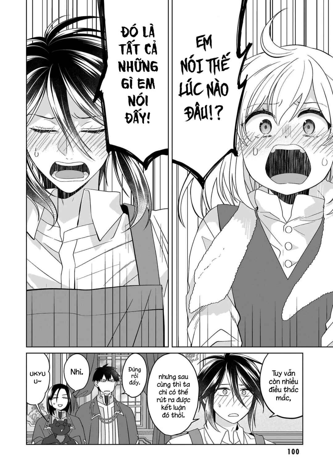 Yarinaoshi Reijou wa Ryuutei Heika o Kouryaku-chuu Chapter 36 - Page 11