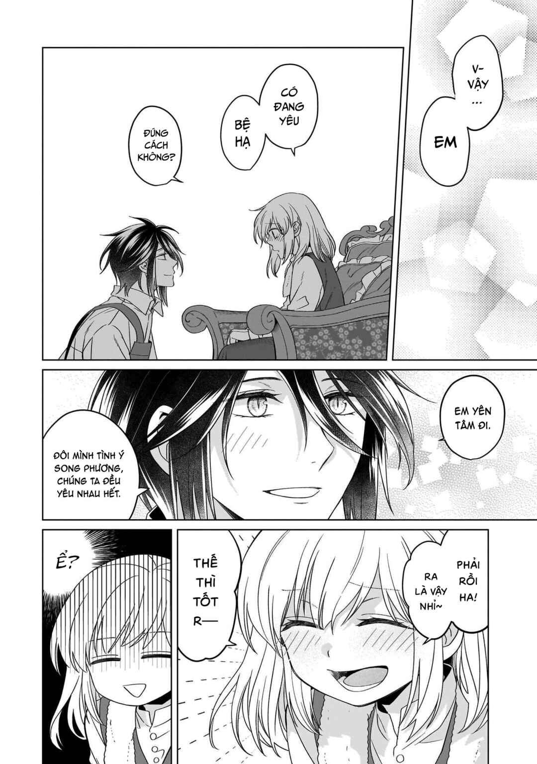 Yarinaoshi Reijou wa Ryuutei Heika o Kouryaku-chuu Chapter 36 - Page 13