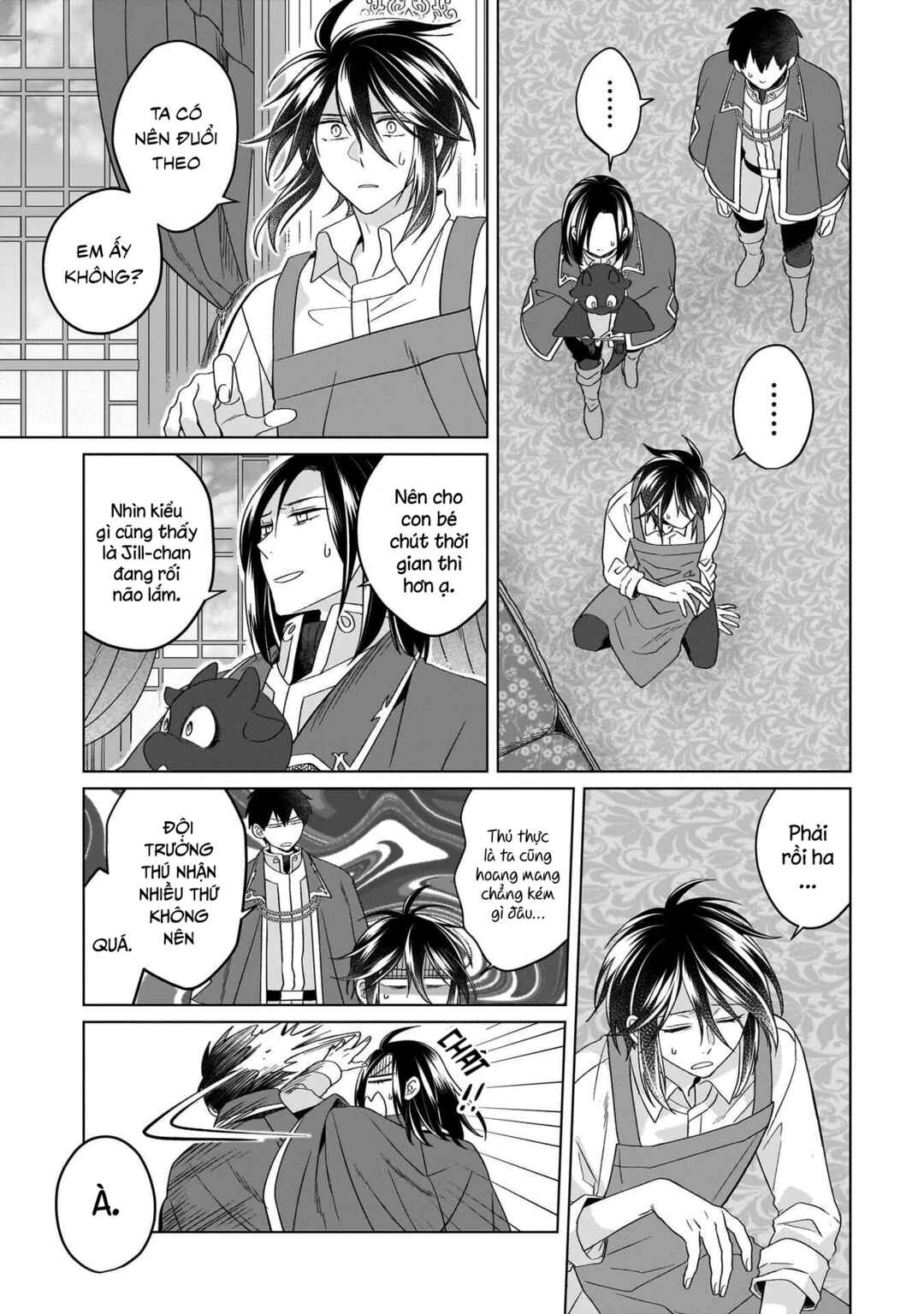 Yarinaoshi Reijou wa Ryuutei Heika o Kouryaku-chuu Chapter 36 - Page 16