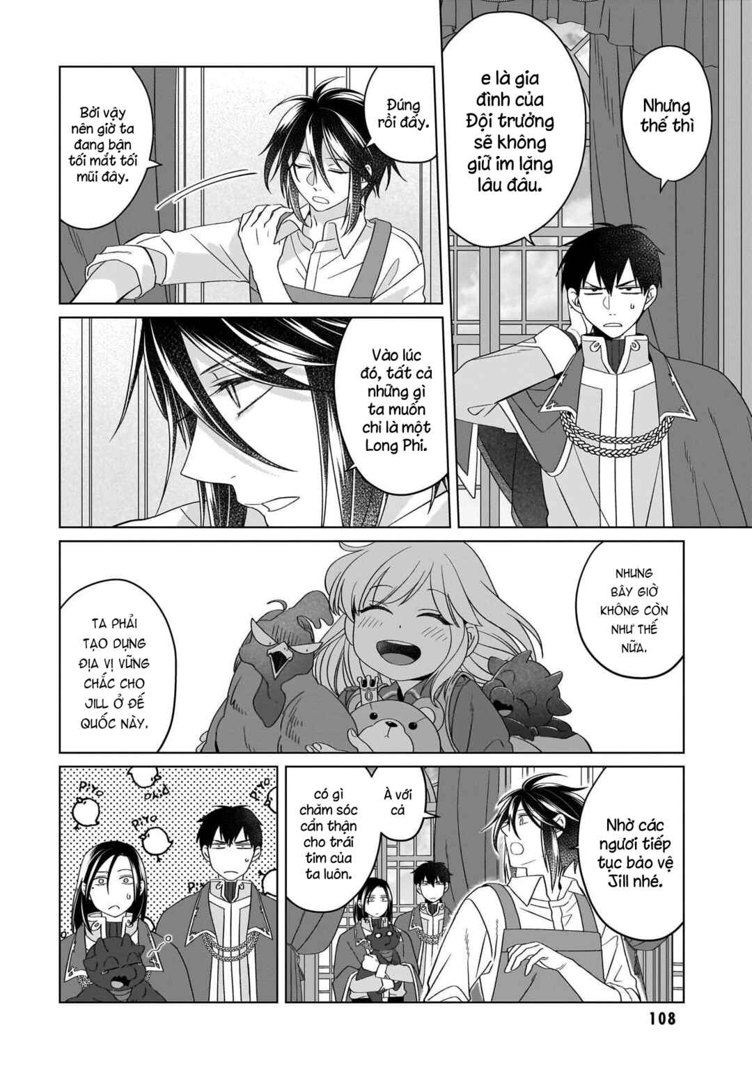 Yarinaoshi Reijou wa Ryuutei Heika o Kouryaku-chuu Chapter 36 - Page 19