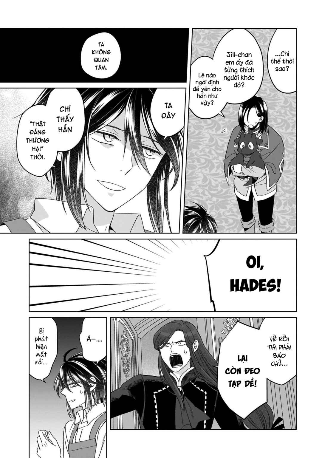Yarinaoshi Reijou wa Ryuutei Heika o Kouryaku-chuu Chapter 36 - Page 20