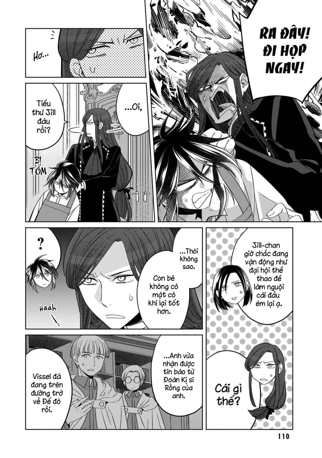 Yarinaoshi Reijou wa Ryuutei Heika o Kouryaku-chuu Chapter 36 - Page 21