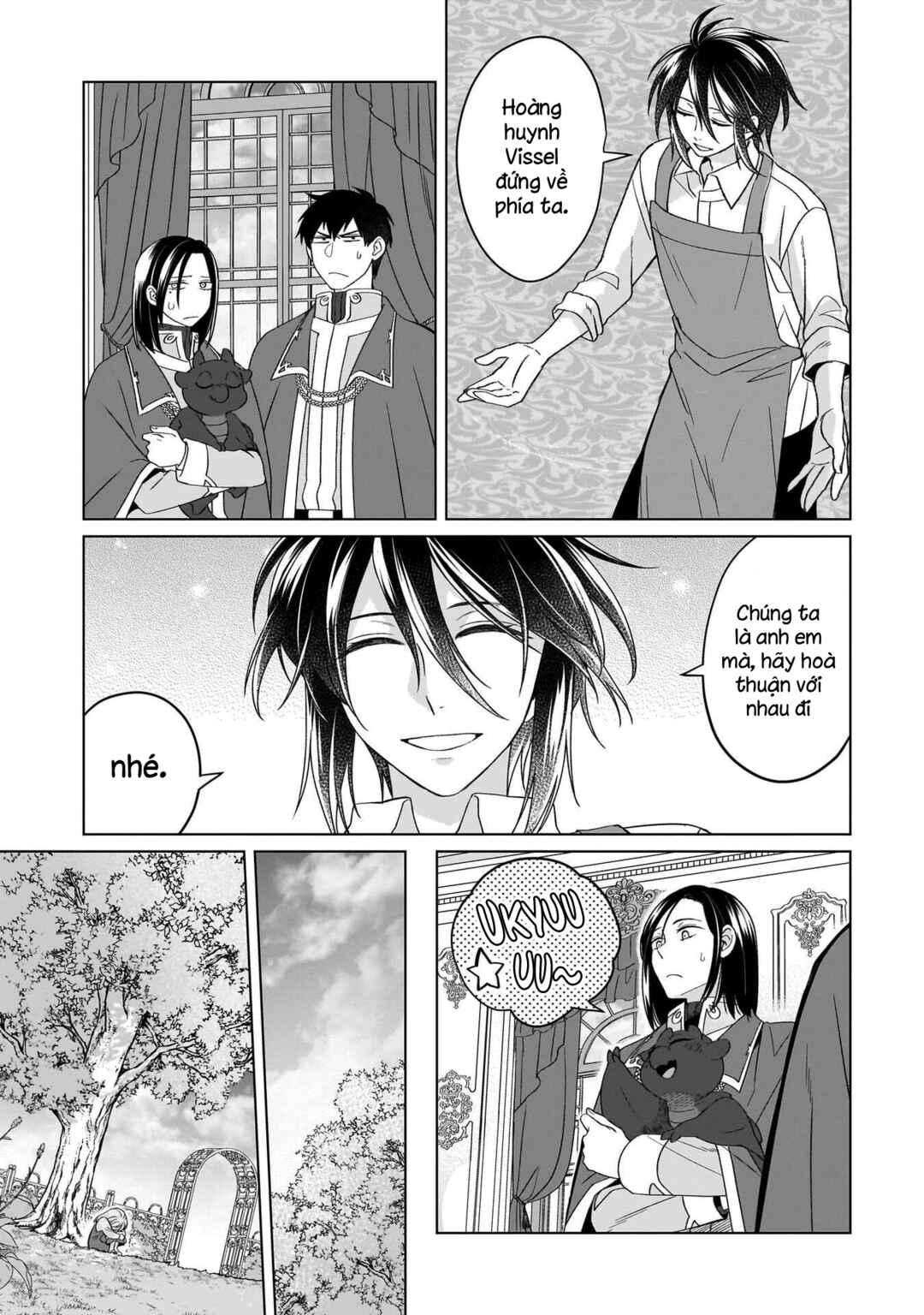 Yarinaoshi Reijou wa Ryuutei Heika o Kouryaku-chuu Chapter 36 - Page 24
