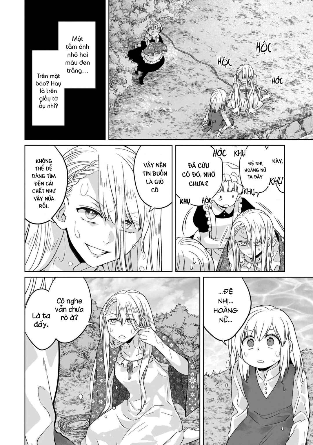 Yarinaoshi Reijou wa Ryuutei Heika o Kouryaku-chuu Chapter 36 - Page 31