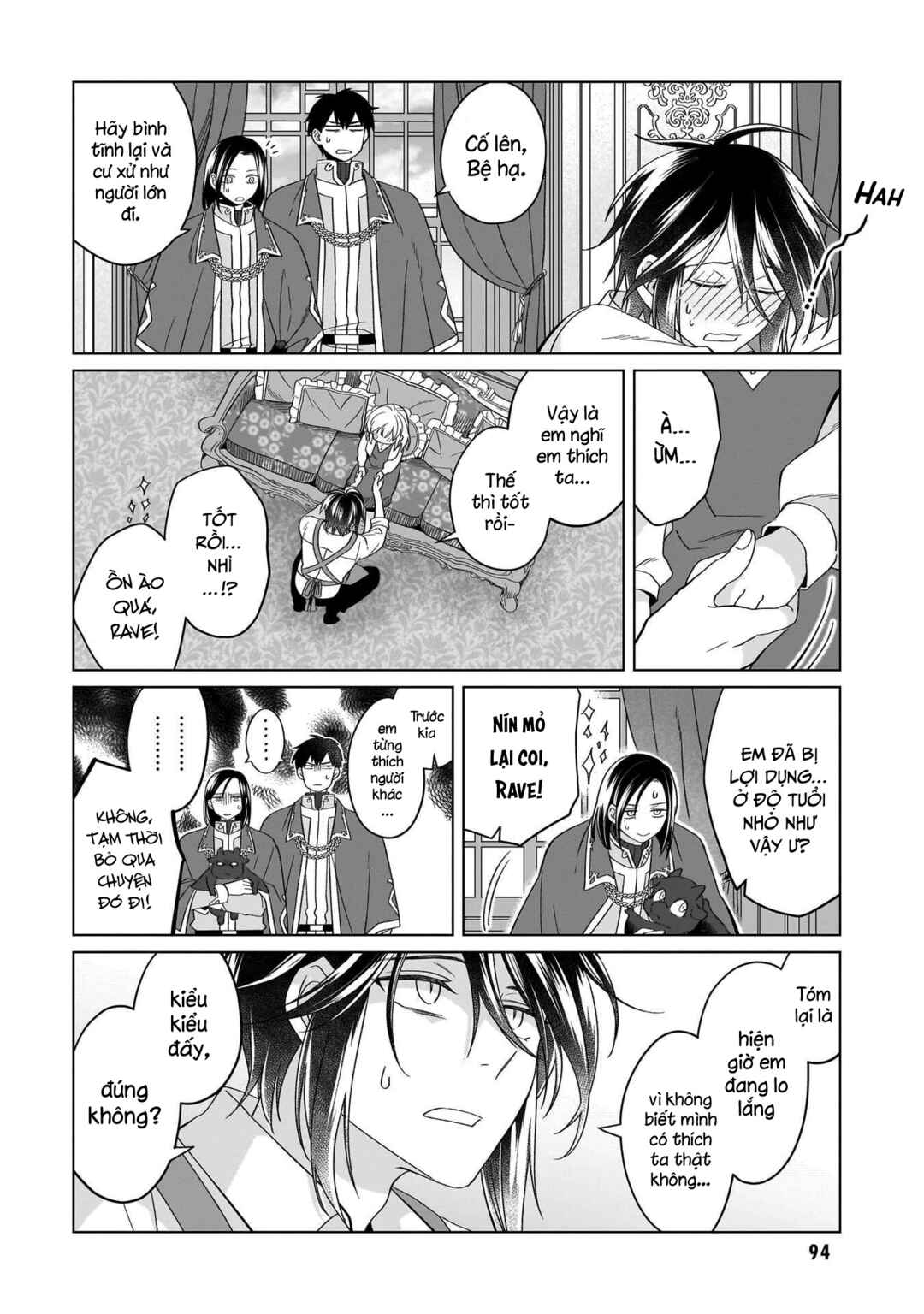 Yarinaoshi Reijou wa Ryuutei Heika o Kouryaku-chuu Chapter 36 - Page 5