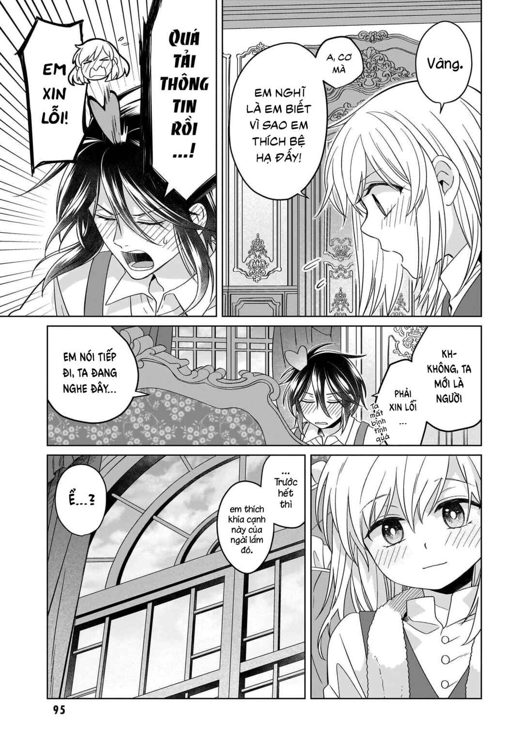 Yarinaoshi Reijou wa Ryuutei Heika o Kouryaku-chuu Chapter 36 - Page 6