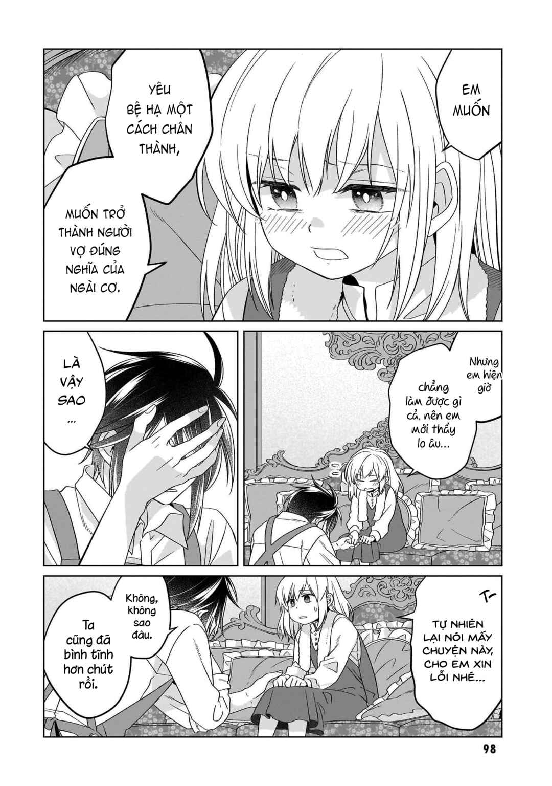 Yarinaoshi Reijou wa Ryuutei Heika o Kouryaku-chuu Chapter 36 - Page 9