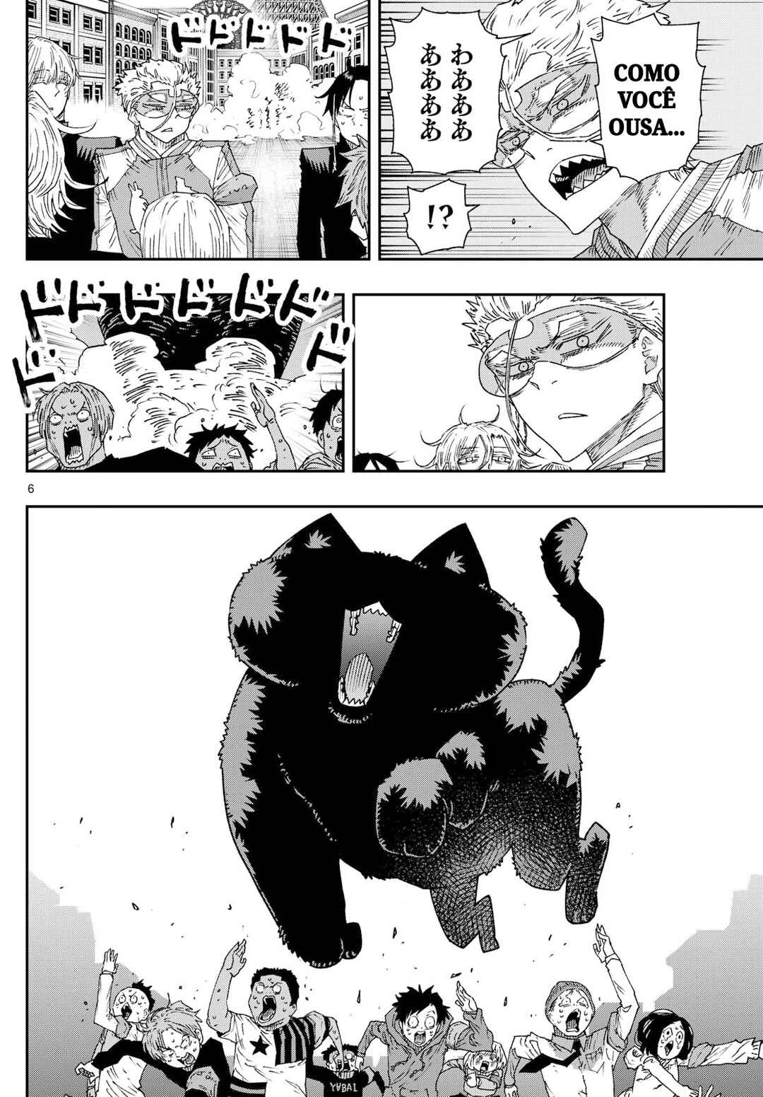Parashoppers Chapter 55 - Page 6