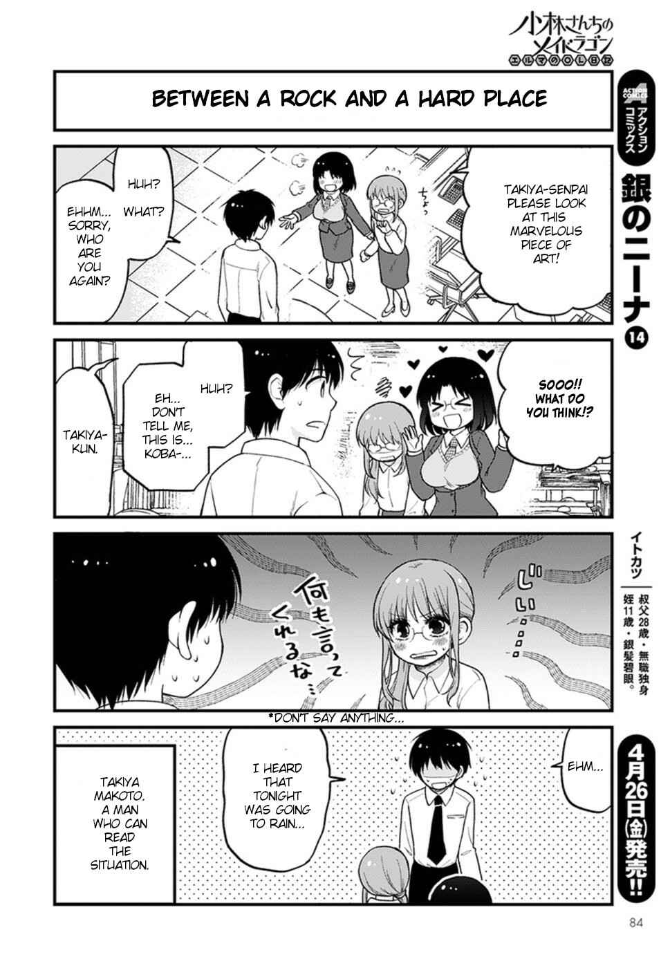 Kobayashi-san Chi no Maid Dragon - Elma OL Nikki Chapter 21 - Page 12