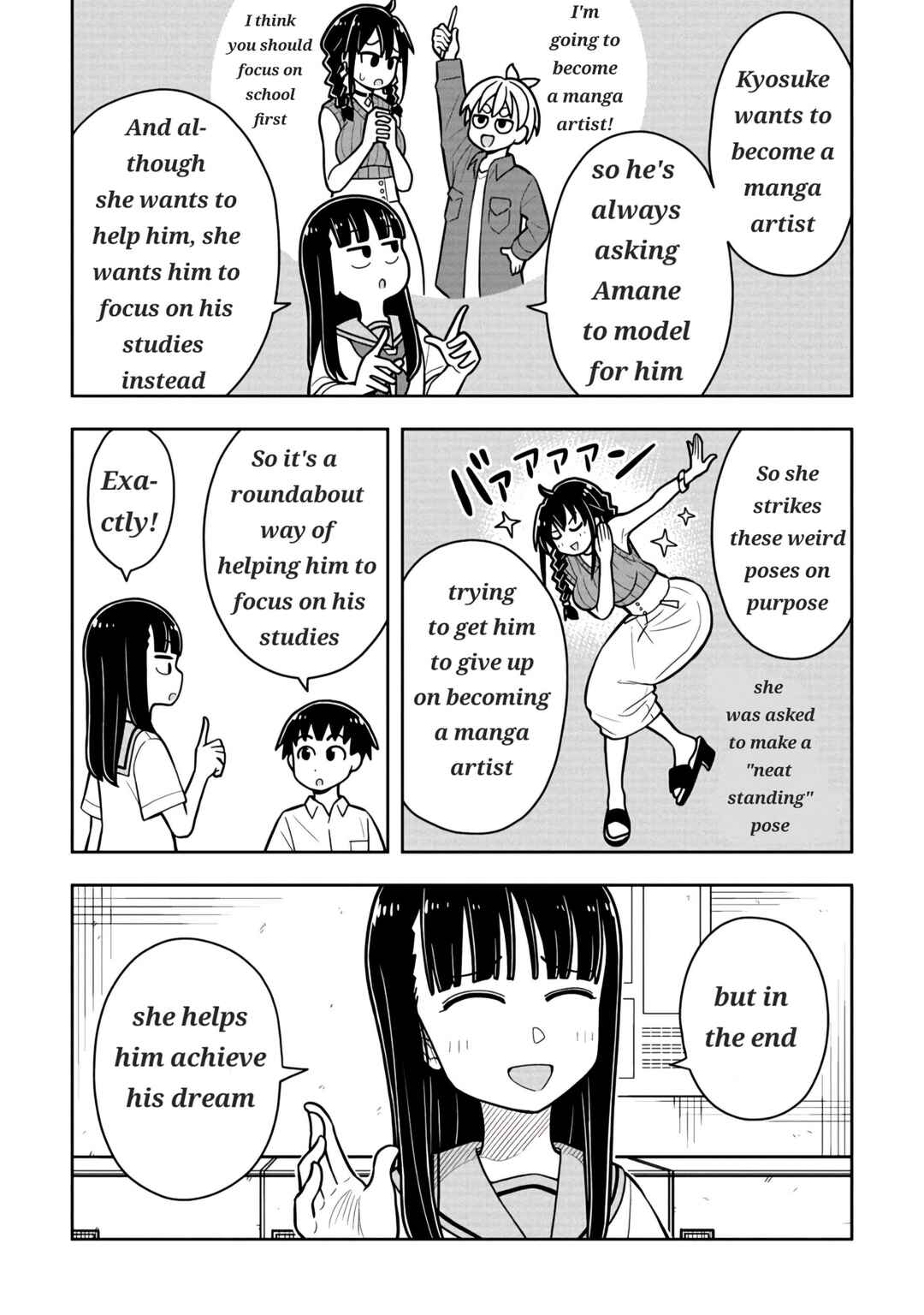 Kyou kara Hajimeru Osananajimi Chapter 38.7 - Page 6