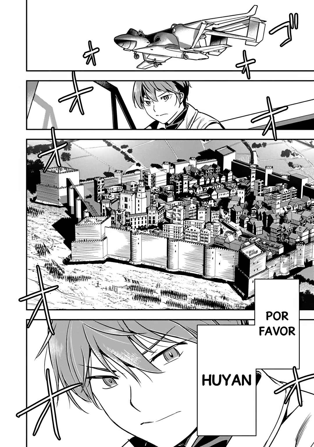 Chounin A wa Akuyaku Reijou o Doushitemo Sukuitai: Dobu to Sora to Koori no Himegimi Chapter 38.1 - Page 25