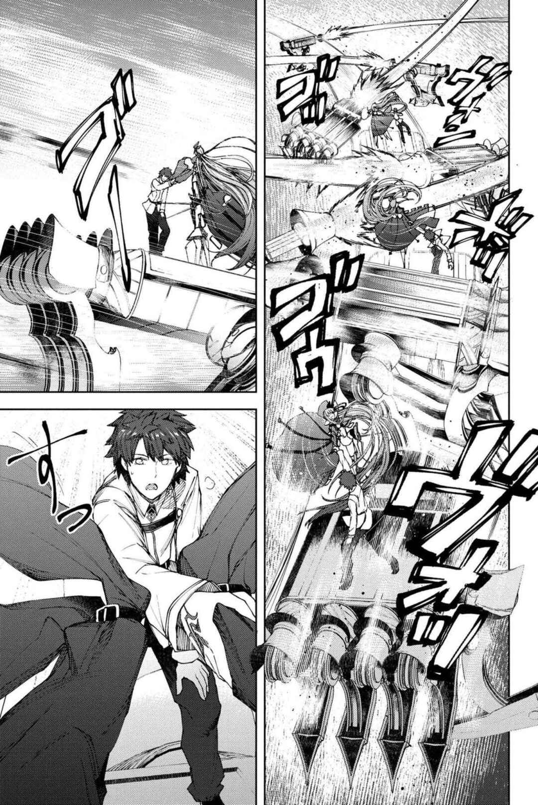 Fate/Grand Order -Epic of Remnant- Deep Sea Cyber-Paradise, SE.RA.PH Chapter 17.2 - Page 5