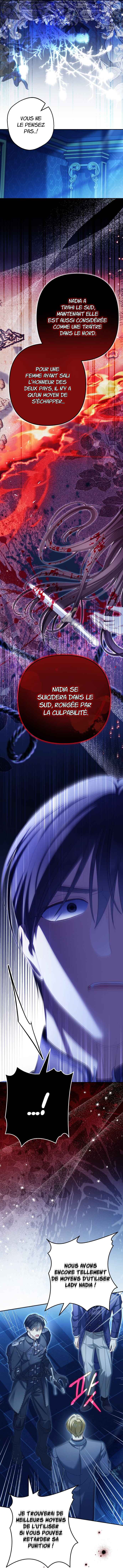 Gajja Anae ege Wae Jipchakhaseyo? Chapter 81 - Page 11