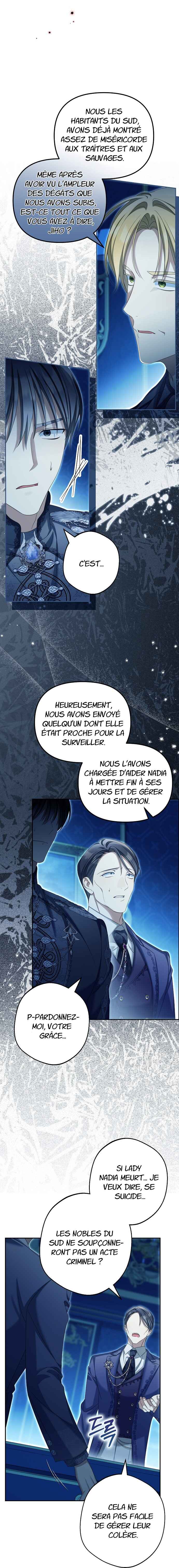 Gajja Anae ege Wae Jipchakhaseyo? Chapter 81 - Page 12