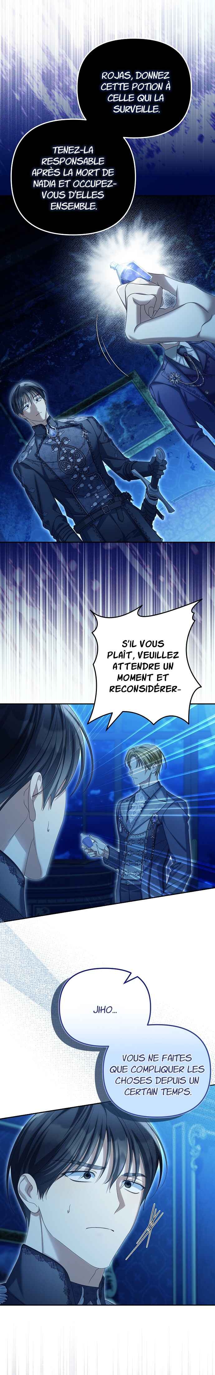 Gajja Anae ege Wae Jipchakhaseyo? Chapter 81 - Page 14