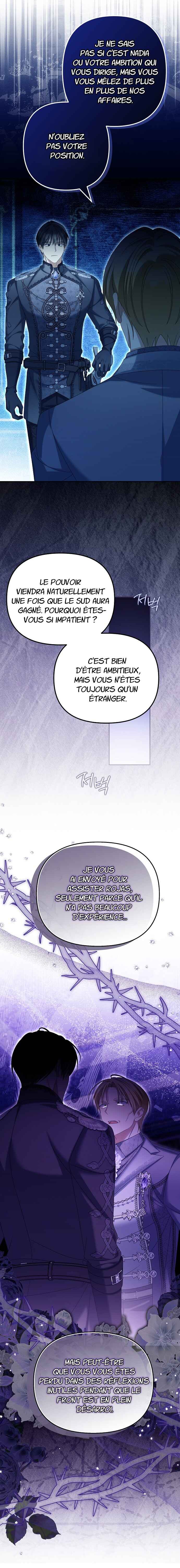 Gajja Anae ege Wae Jipchakhaseyo? Chapter 81 - Page 15