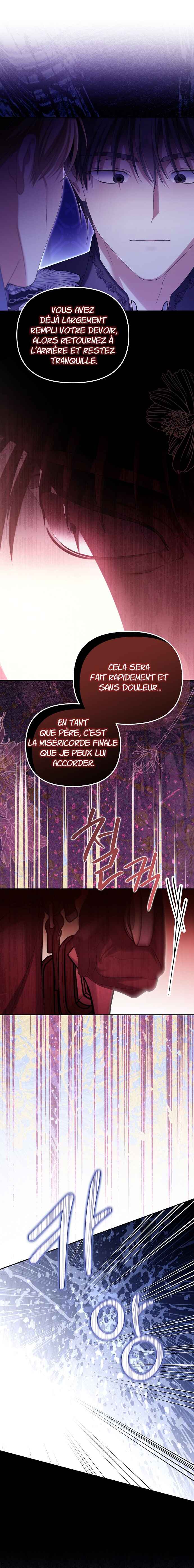 Gajja Anae ege Wae Jipchakhaseyo? Chapter 81 - Page 16