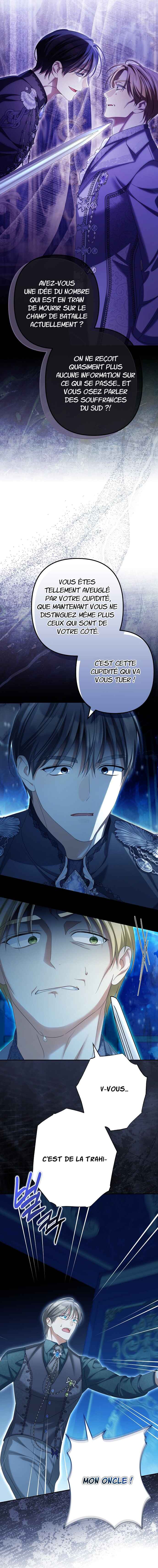 Gajja Anae ege Wae Jipchakhaseyo? Chapter 81 - Page 19