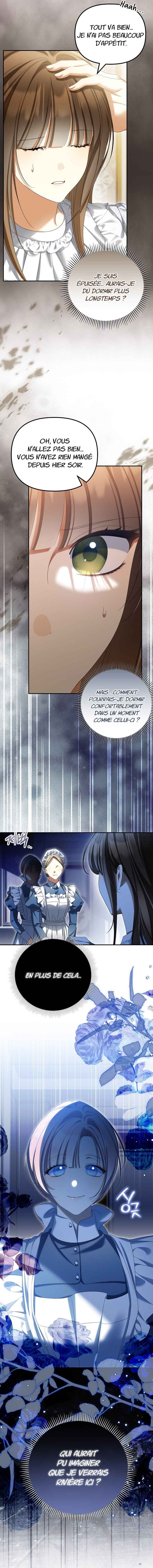 Gajja Anae ege Wae Jipchakhaseyo? Chapter 81 - Page 2