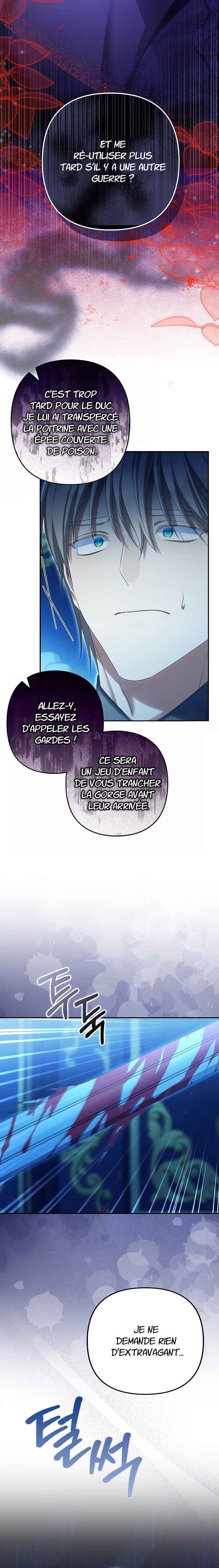 Gajja Anae ege Wae Jipchakhaseyo? Chapter 81 - Page 22