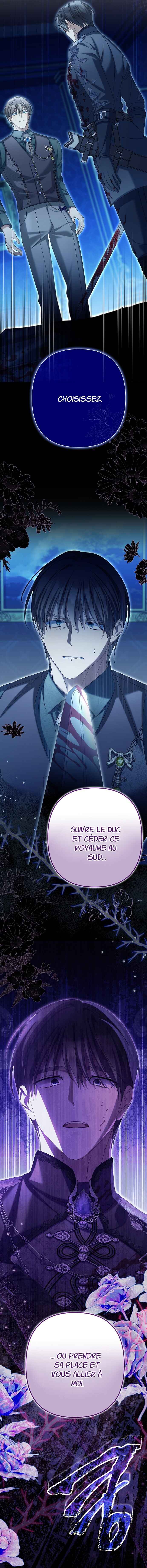 Gajja Anae ege Wae Jipchakhaseyo? Chapter 81 - Page 23