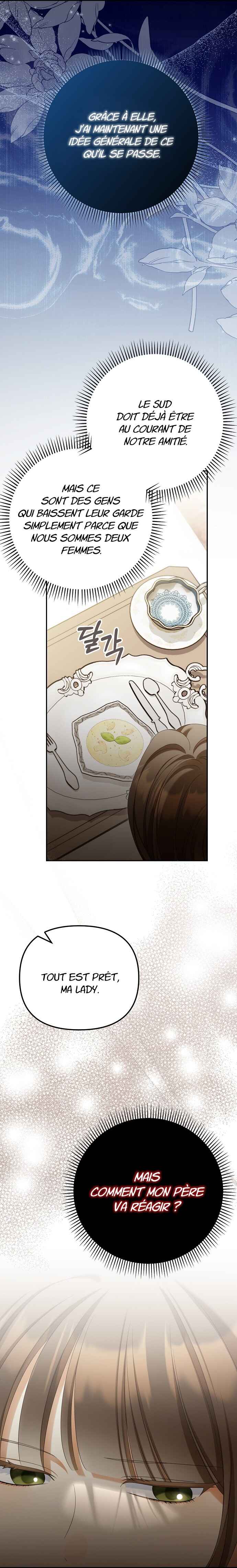 Gajja Anae ege Wae Jipchakhaseyo? Chapter 81 - Page 4
