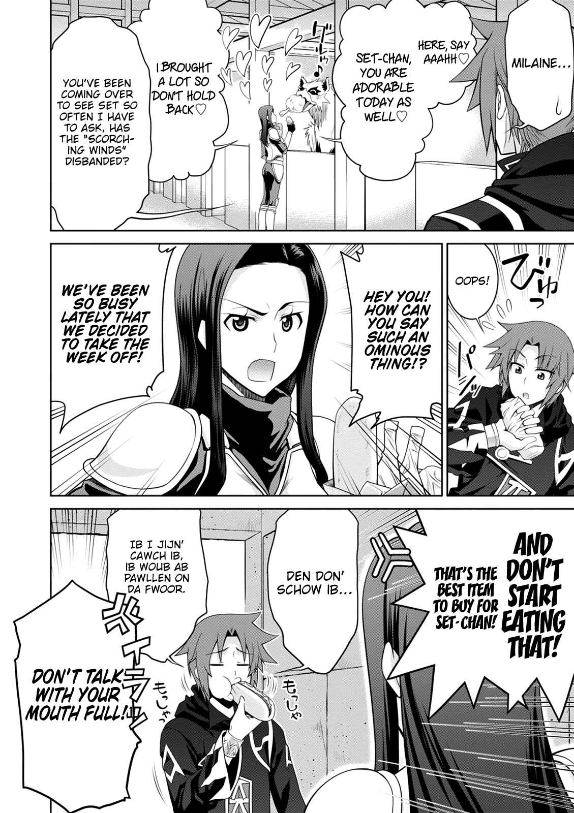 Legend Chapter 39 - Page 20