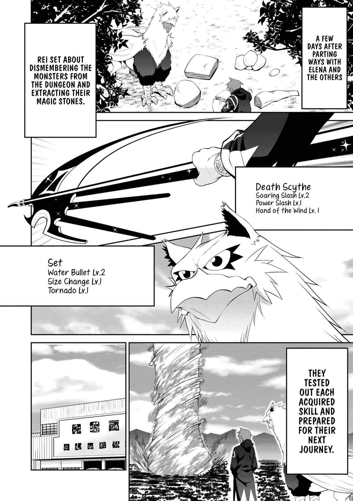 Legend Chapter 39 - Page 4