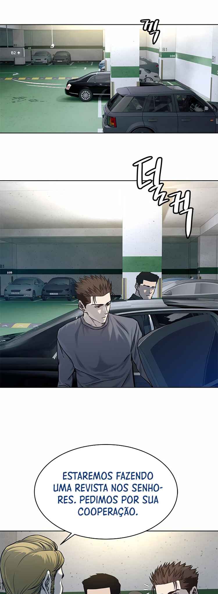 God of Blackfield Chapter 89 - Page 11