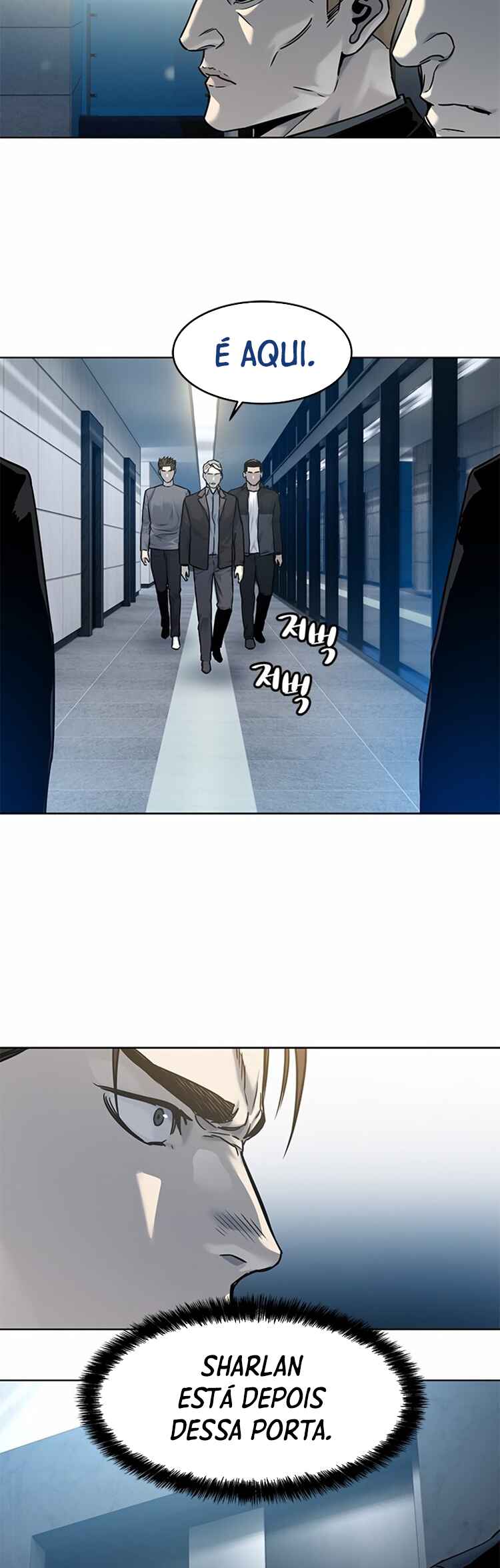 God of Blackfield Chapter 89 - Page 25