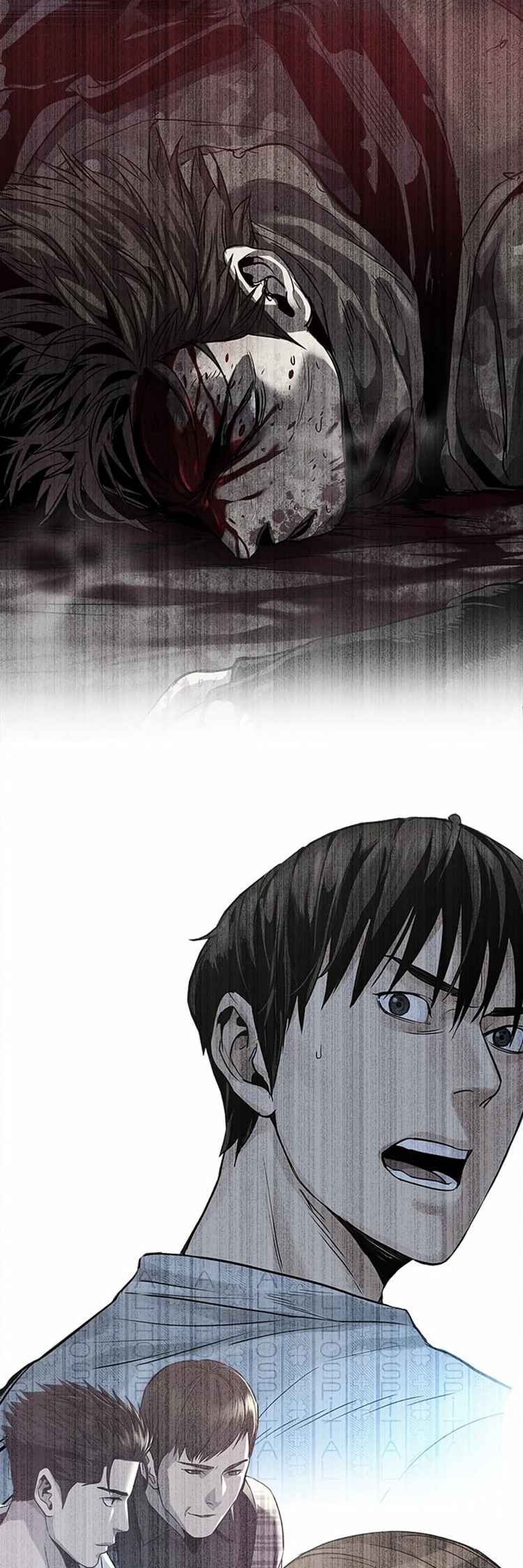 God of Blackfield Chapter 89 - Page 58