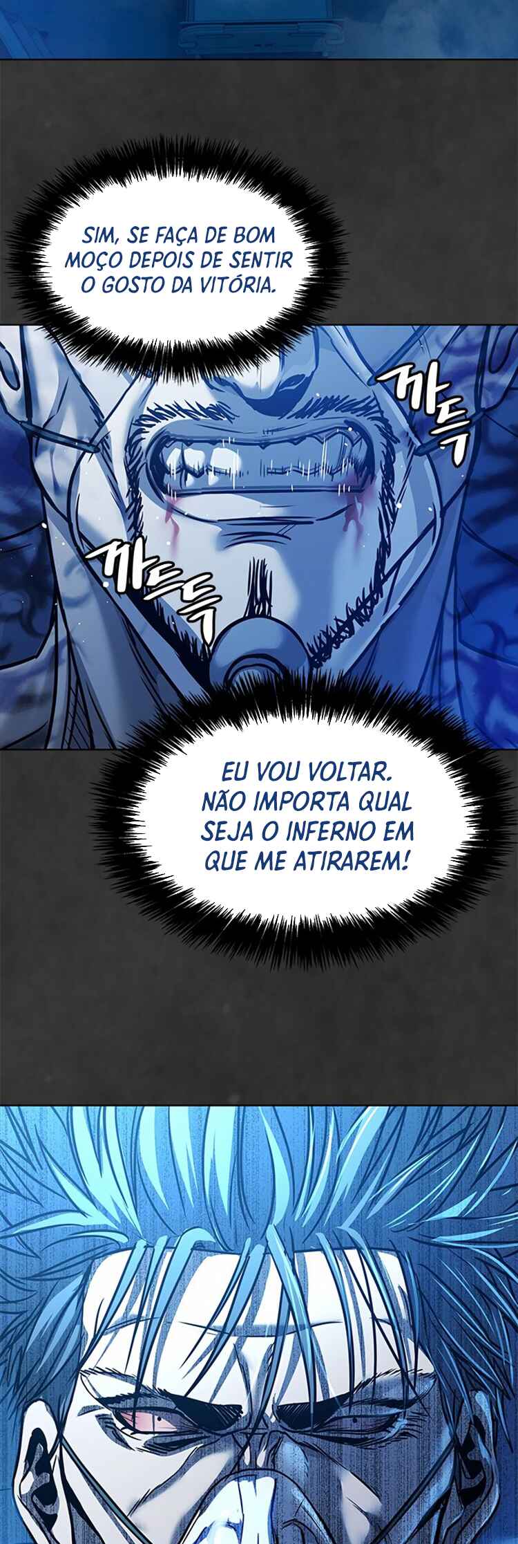 God of Blackfield Chapter 89 - Page 67