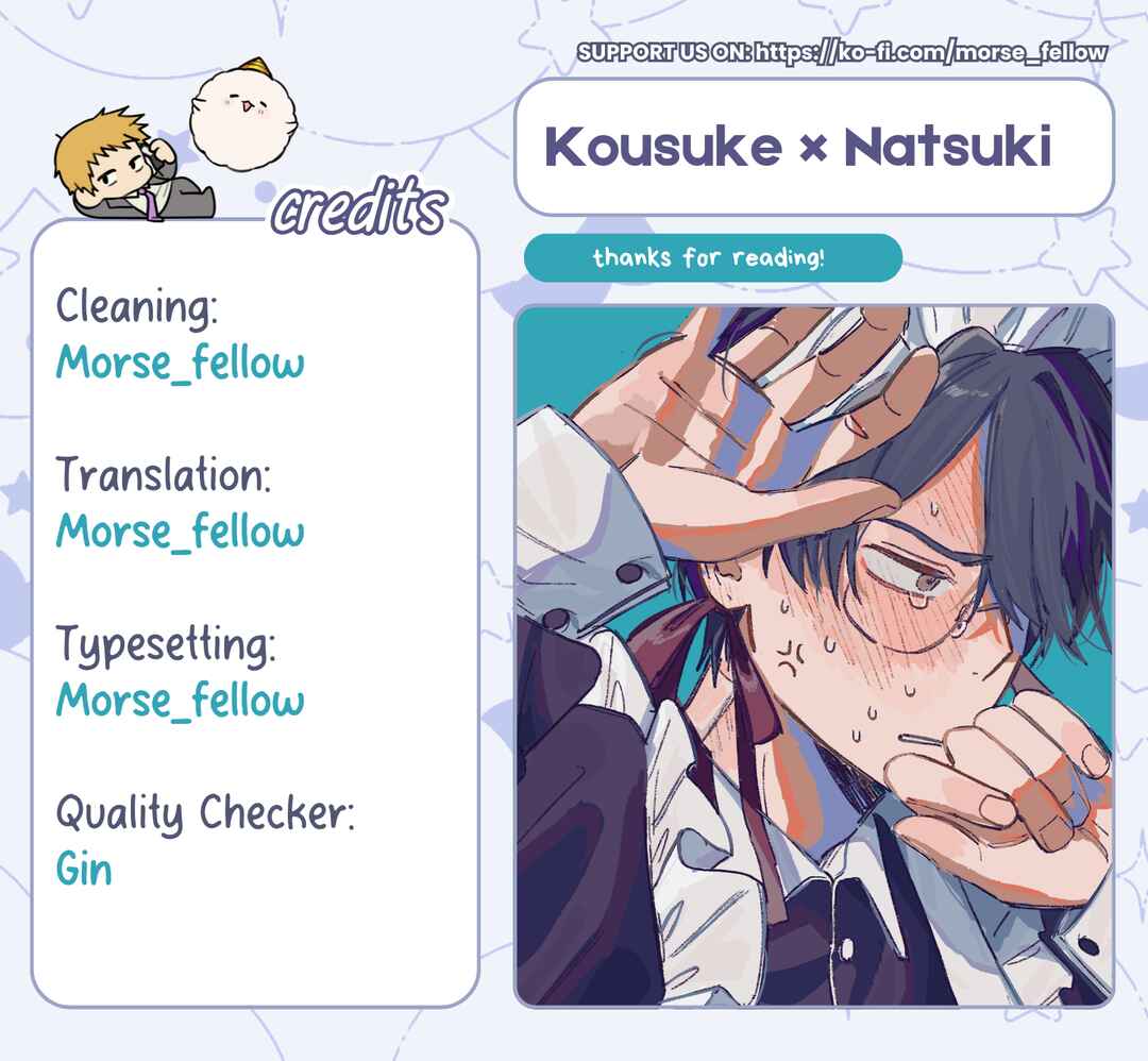 Kousuke X Natsuki Chapter 1 - Page 9