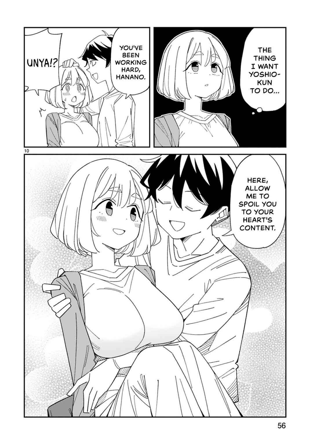Arasaa Mama no Watashi de Ii no? Chapter 39 - Page 10