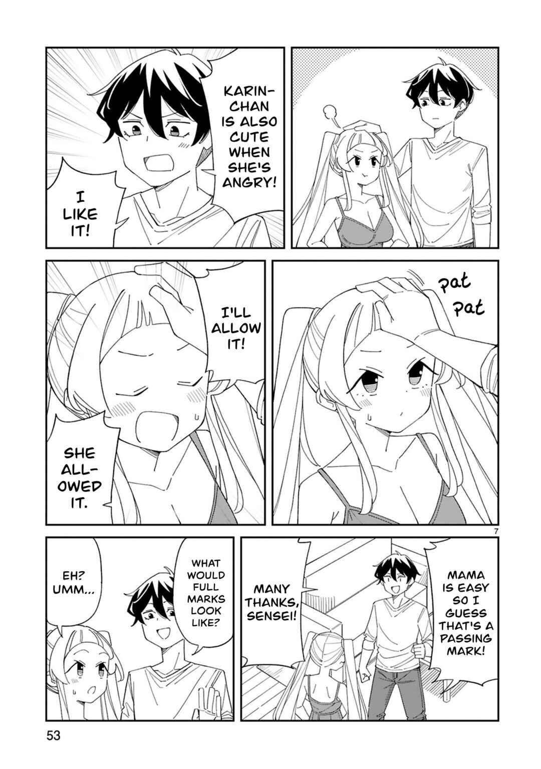 Arasaa Mama no Watashi de Ii no? Chapter 39 - Page 7
