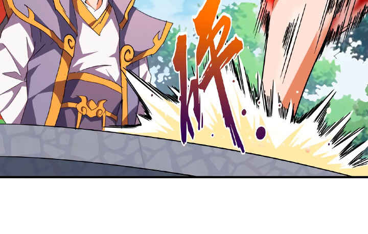 The Servant Is the Demon King?! Chapter 45 - Page 4